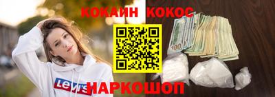mdpv Бугуруслан