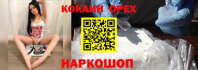 mdpv Бугуруслан