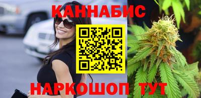 mdpv Бугуруслан