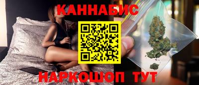 трава Бузулук
