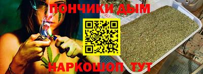 mdpv Бугуруслан
