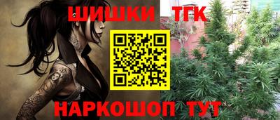 mdpv Бугуруслан