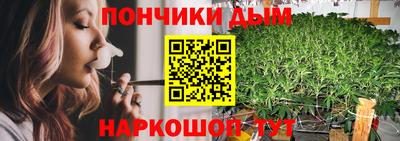 mdpv Бугуруслан