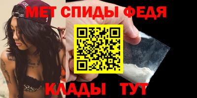 mdpv Бугуруслан