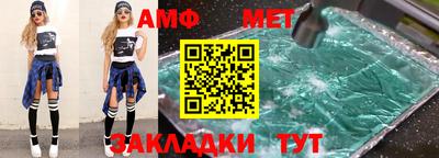 марки nbome Будённовск