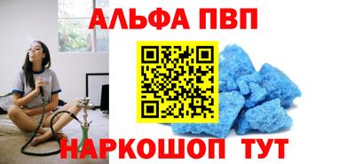 трава Бузулук