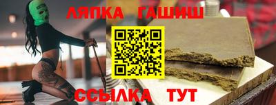 mdpv Бугуруслан