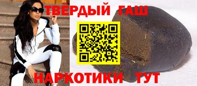 трава Бузулук