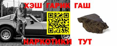 трава Бузулук